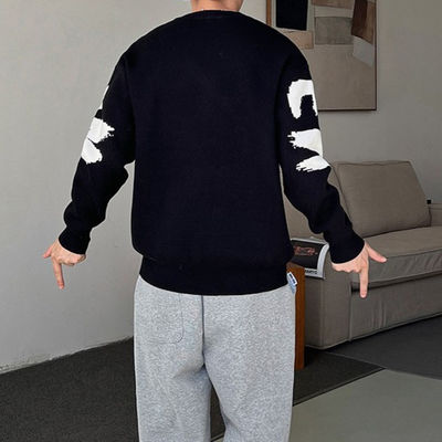 Een dikke trui voor mannen, perfect voor wintermode en comfort.