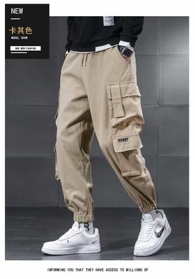 XMAMLON Custom Logo Mensen vrachtbroek met trekstreng middel en polyester/watten stof
