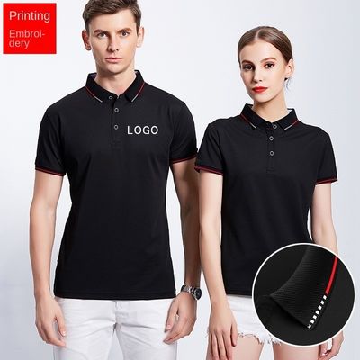 Persoonlijke korte mouwen polo shirts voor zakelijke activiteiten en reclame