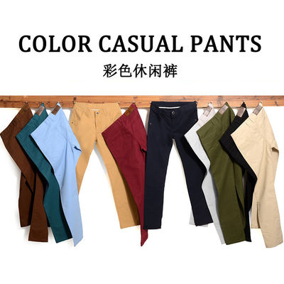 Broeklengte broek mode stijl stretch fit katoen midden taille broek voor man