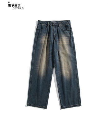 Ondersteuning 7 dagen Voorbeeld bestelling Levertyd 2023 Vintage Distressed Wide-Leg Mop Jeans voor mannen
