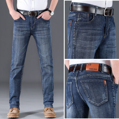 Zipper Fly XMAMLON Stretch Regular Fit Pants Mode Mensen Denim Slim Mid Waist Jeans