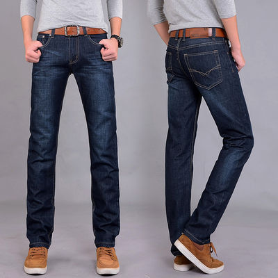 Zipper Fly XMAMLON Stretch Regular Fit Pants Mode Mensen Denim Slim Mid Waist Jeans