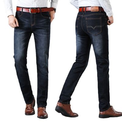 Zipper Fly XMAMLON Stretch Regular Fit Pants Mode Mensen Denim Slim Mid Waist Jeans
