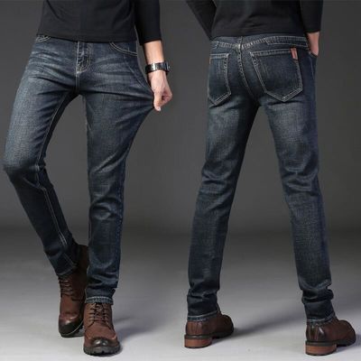 XMAMLON RTS Manbroek Gewone jeans met waswerk en winddichte technologie