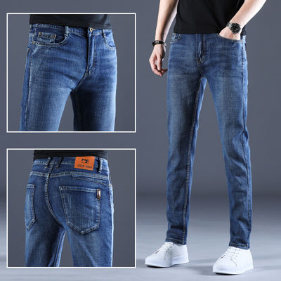 XMAMLON RTS Manbroek Gewone jeans met waswerk en winddichte technologie