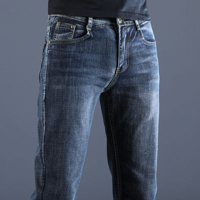 XMAMLON RTS Manbroek Gewone jeans met waswerk en winddichte technologie