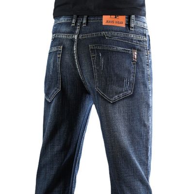 XMAMLON RTS Manbroek Gewone jeans met waswerk en winddichte technologie