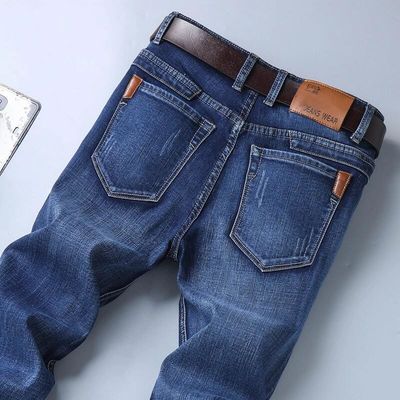 XMAMLON RTS Manbroek Gewone jeans met waswerk en winddichte technologie