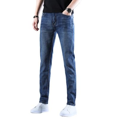 XMAMLON RTS Manbroek Gewone jeans met waswerk en winddichte technologie