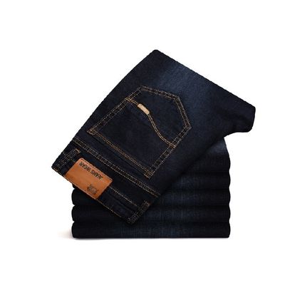 Middengewicht Lichte taille type Mensen zomer dunne rechte losse jeans