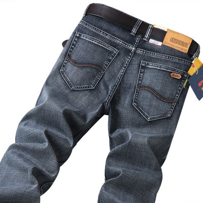 XMAMLON RTS Denim jeans voor mannen Slim fit broek Skinny broek Man mannenbroek Midden taille