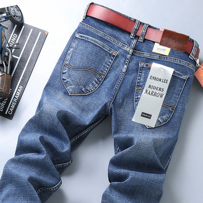 XMAMLON RTS Denim jeans voor mannen Slim fit broek Skinny broek Man mannenbroek Midden taille