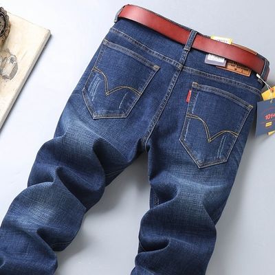 XMAMLON RTS Denim jeans voor mannen Slim fit broek Skinny broek Man mannenbroek Midden taille