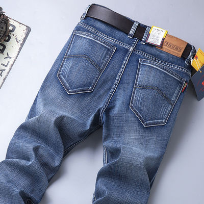 80% katoen Straight-leg Pants Denim Jeans voor mannen en vrouwen Stijl Straight-leg