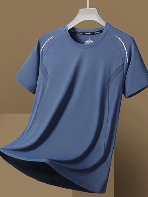 XMAMLON Streetwear gedrukt gebreide sportschoenen voor mannen T-shirts 1-3 dagen De snelste verzending