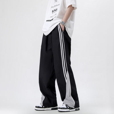 Loose Fit Polyester/Cotton joggerbroek met elastische tailleband van XMAMLON Designer