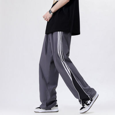 Loose Fit Polyester/Cotton joggerbroek met elastische tailleband van XMAMLON Designer