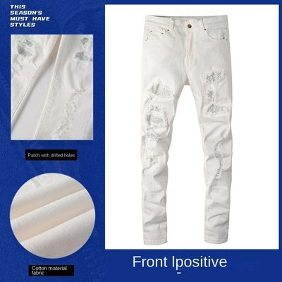 Cotton Denim Stretch Skinny Duurzame Print Mensen rechte potlood jeans