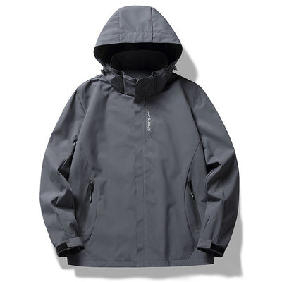 Polyester Windbreaker Jacket voor mannen XMAMLON Custom Full Zip Up Training Licht Gewicht